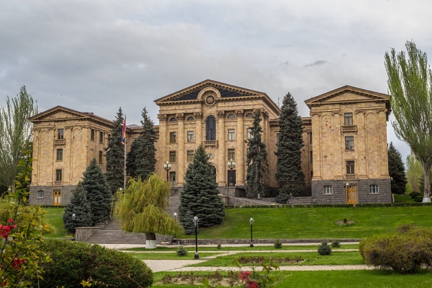 Парламент Армении в Ереване 
