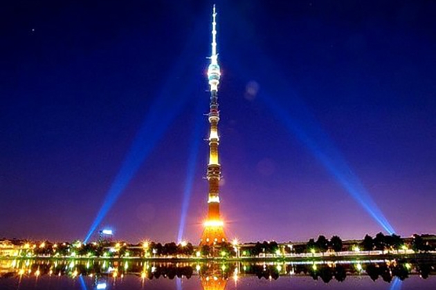 Подсветку Останкинской башни погасят в память о погибших в Петербурге