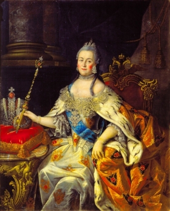 Императрица и Самодержица Всероссийская Екатерина II