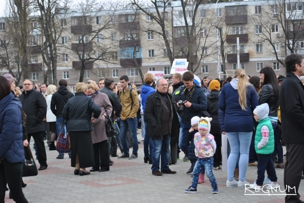 Участники акции  против террора в Ставрополе  