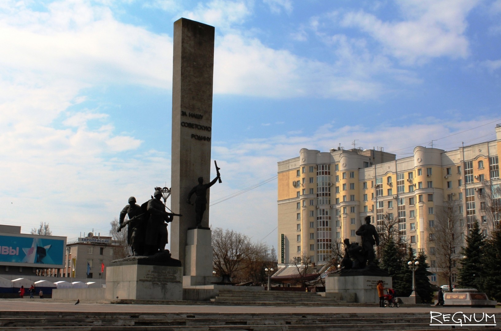 Памятник освободителям Брянска