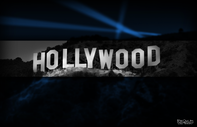 Hollywood 