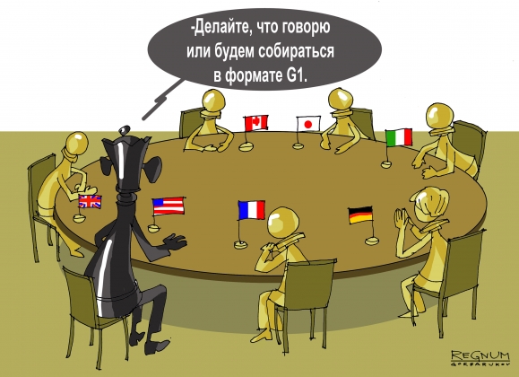 Джонсон: G7 обсуждает введение новых санкций против России