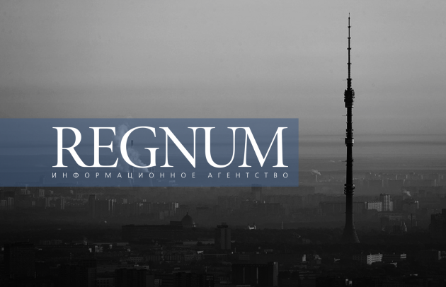 Радио REGNUM: второй выпуск за 12 апреля