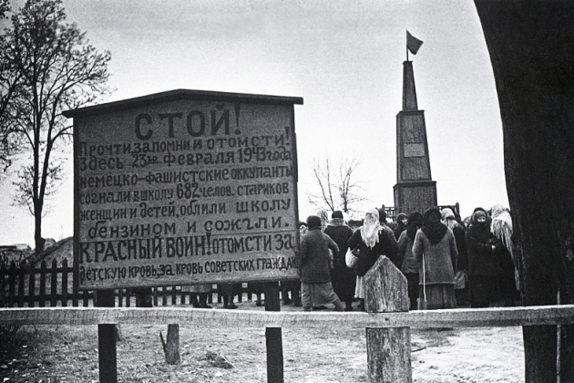 На Украине осквернили памятник «Неизвестному офицеру»