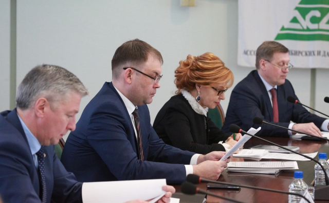 Совет Ассоциации сибирских и дальневосточных городов собрался в Красноярске