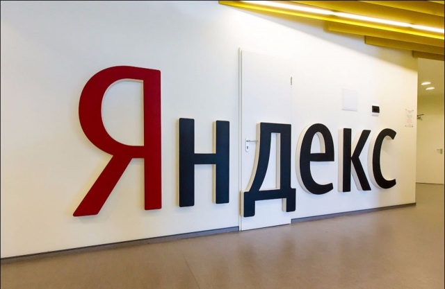 «Яндекс» запустил сервис Яндекс.Коннект