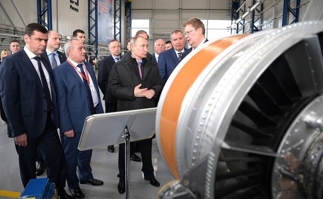 Путин в Рыбинске запустил производство корабельных газотурбинных двигателей