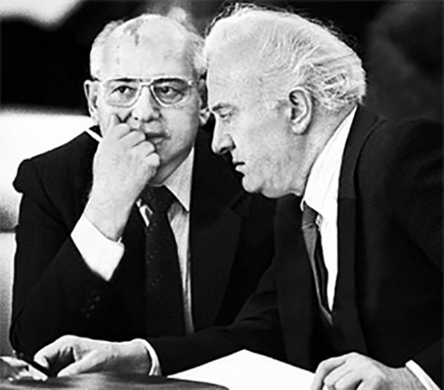 Горбачев и Шеварднадзе