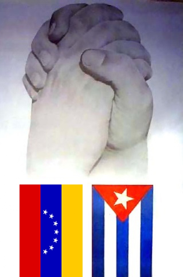 Венесуэла и Куба