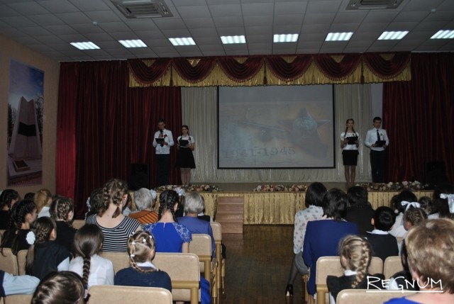 Акция «История семьи в истории Победы» собрала в Ставрополе порядка 300 учащихся начальной школы