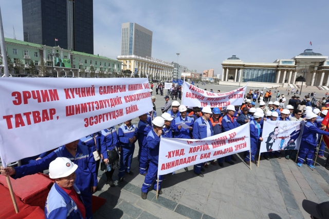 В Монголии в День солидарности трудящихся прошли акции протеста