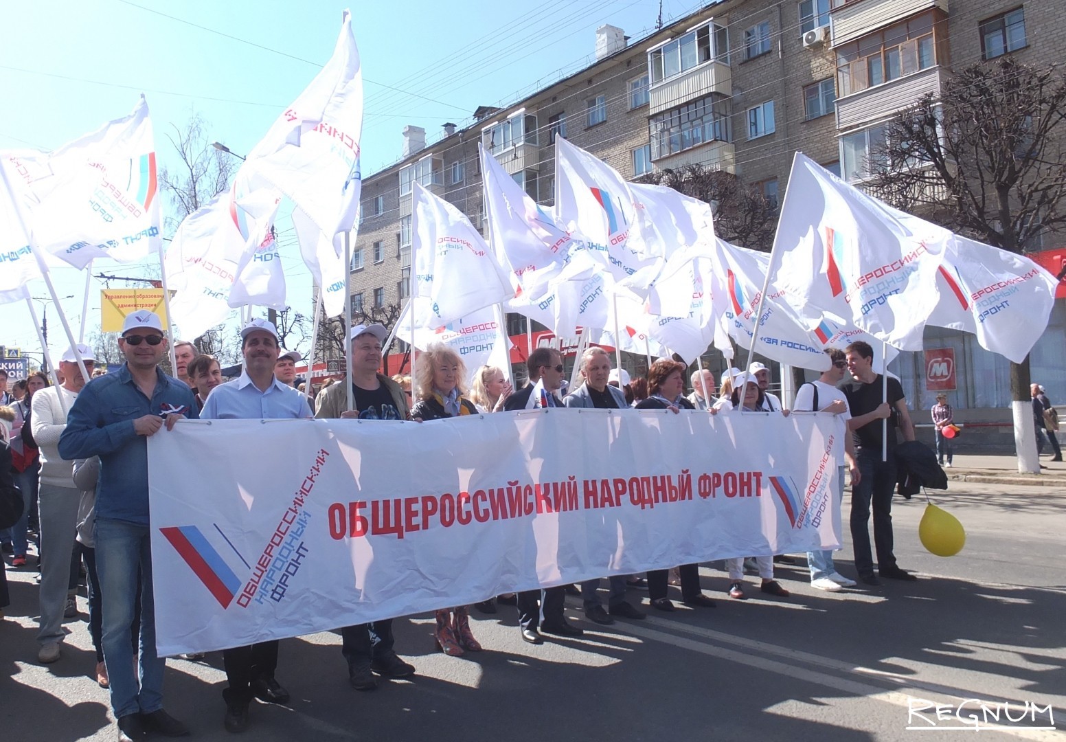 Сайт Магазина Лидер Чувашии