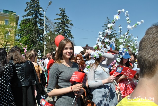 Праздник Первомая в Ставрополе