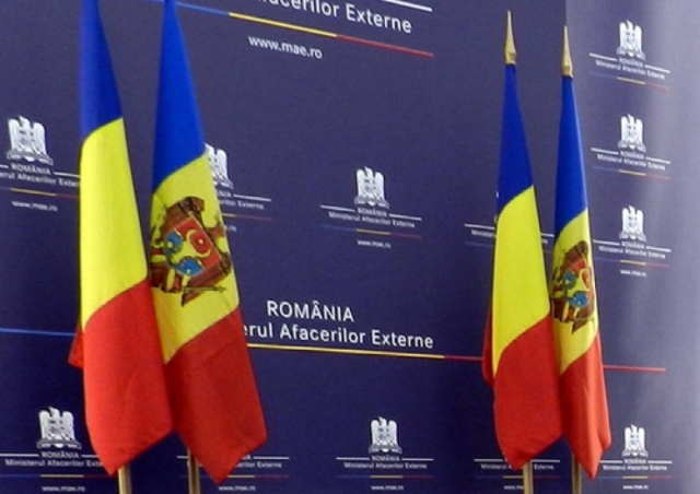 Конституционный суд Молдавии «поклонился» Румынии
