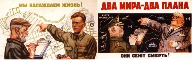 Советский плакат. Два мира-два плана. 1950