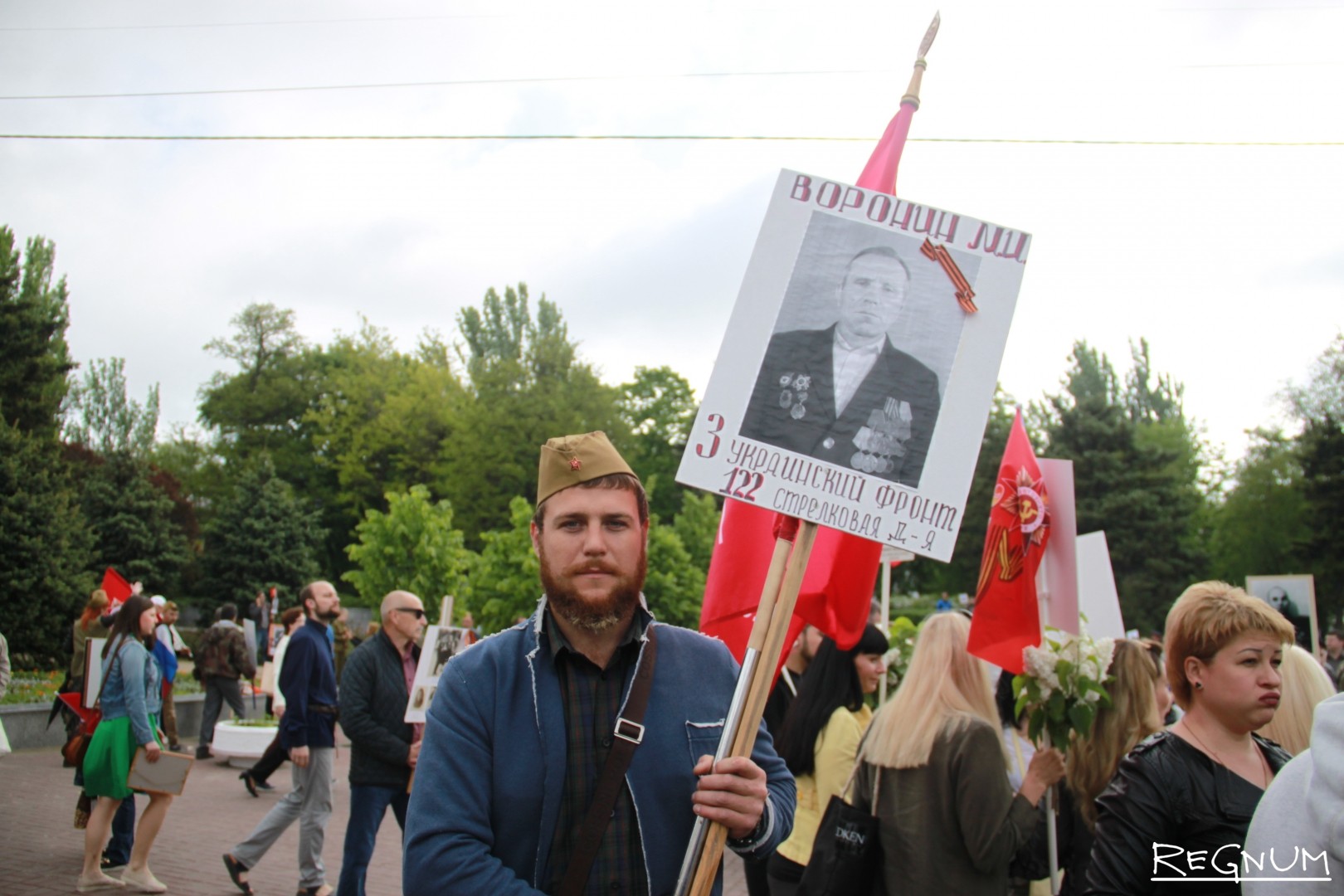 бессмертный полк и либералы