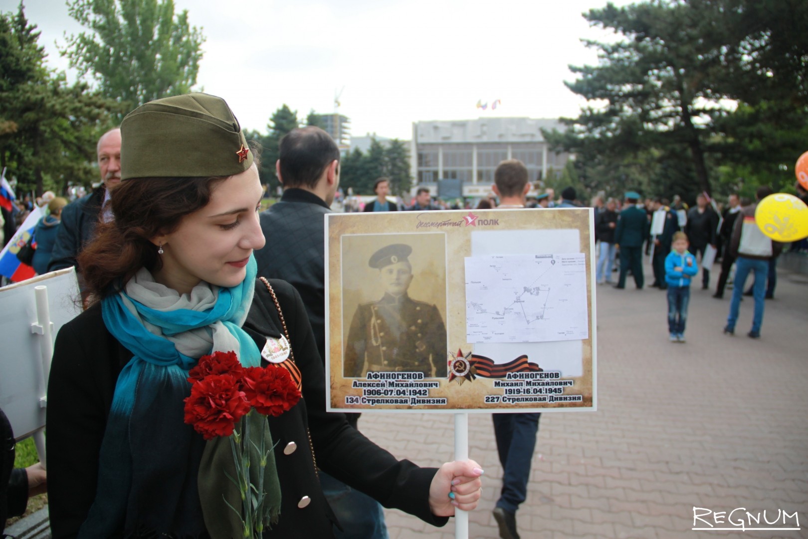 вероника долина о бессмертном полке