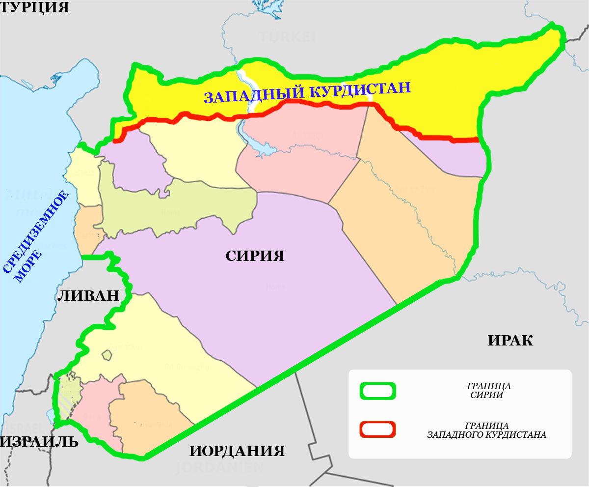 Карта курдистана в турции