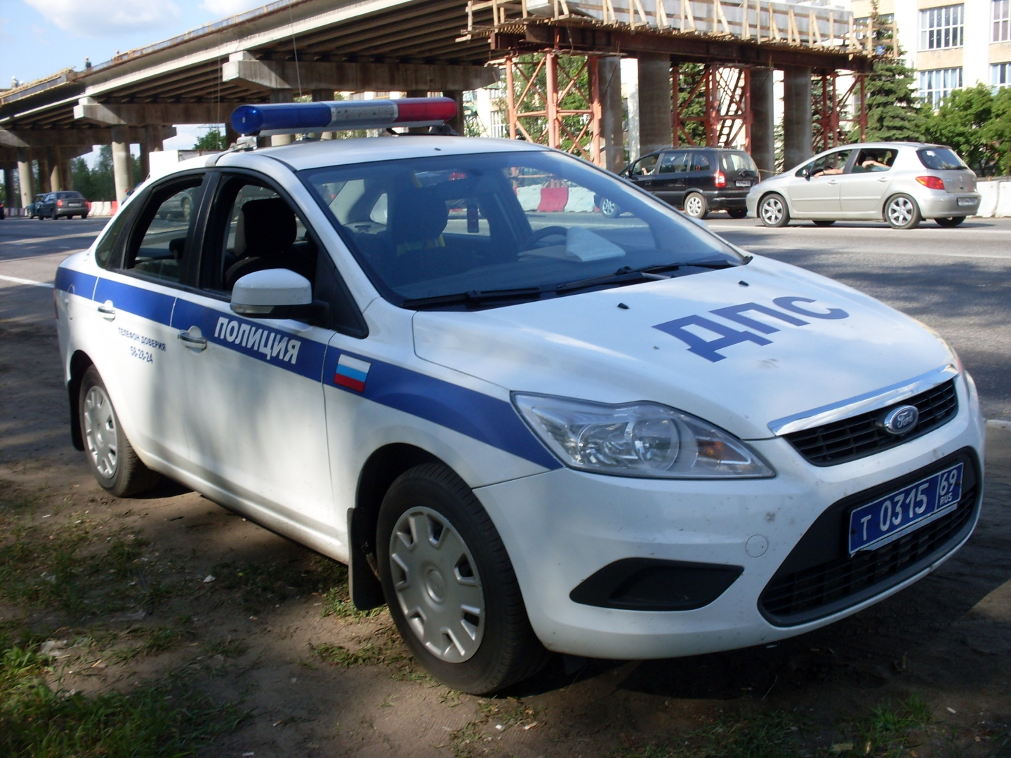 Подать в розыск автомобиль