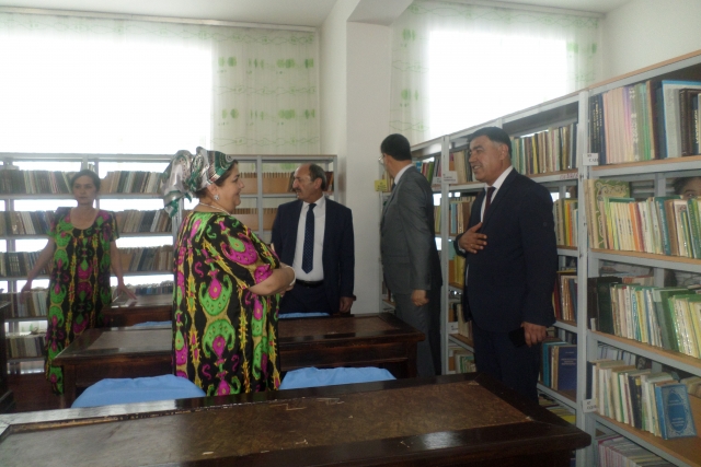 Мероприятие в библиотеке