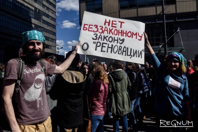 Митинг против программы реновации жилого фонда Москвы
