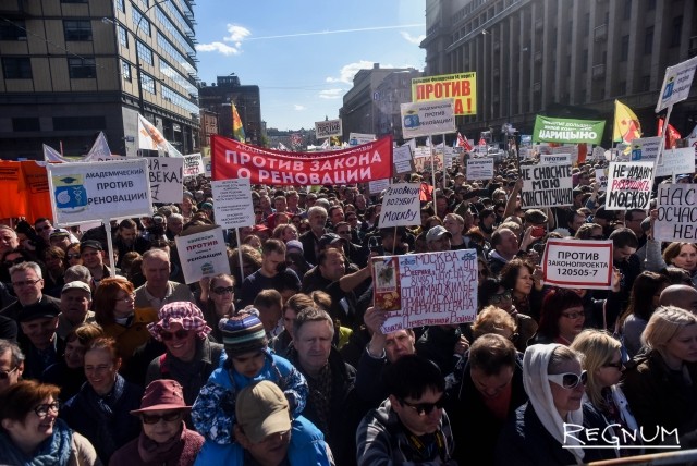 Митинг против реновации жилого фонда Москвы на проспекте Академика Сахарова