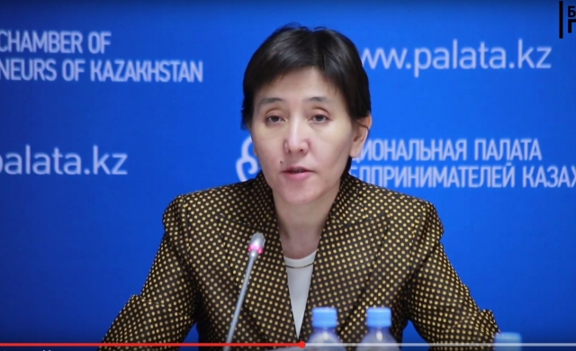 Тамара Дусейнова