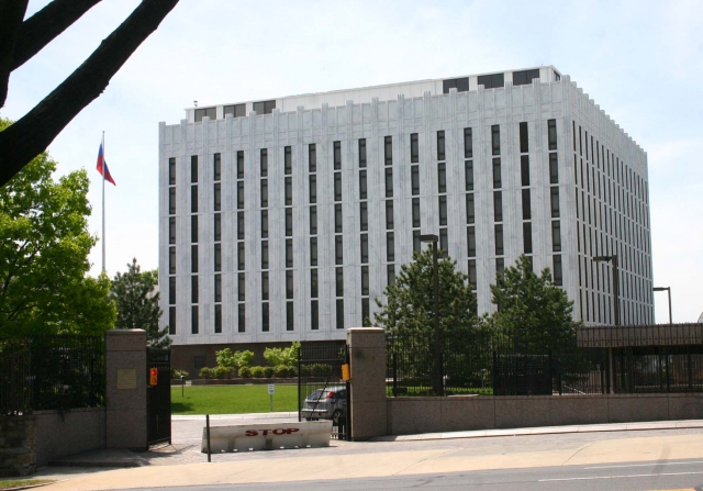 Посольство РФ в США. Вашингтон