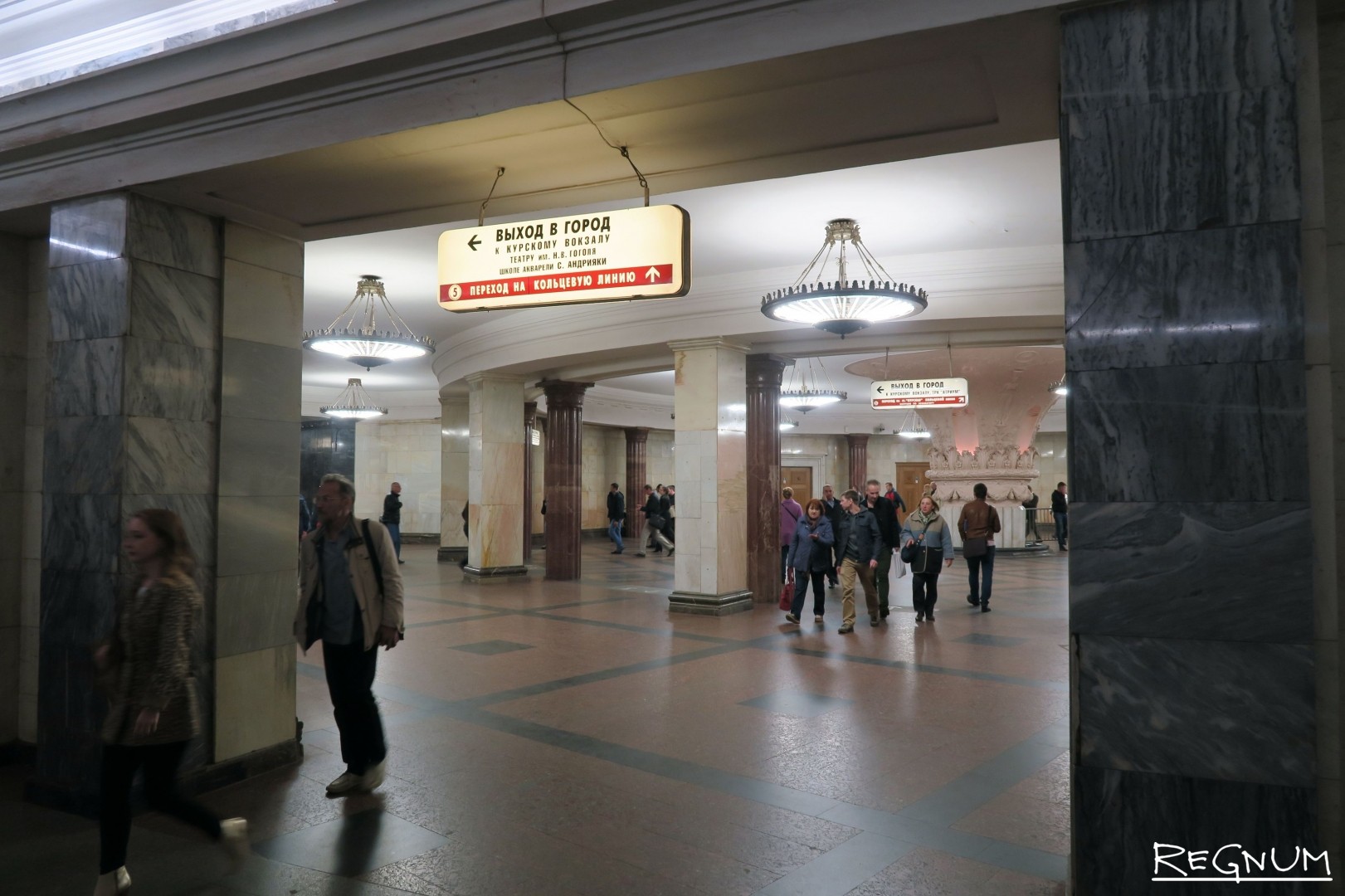 Выходы метро Курская к Курскому вокзалу