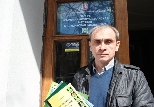 Кандидат медицинских наук, главный врач «Клиники щитовидной железы» (Москва) Андрей Ушаков