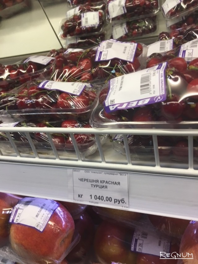 Цены на фрукты и овощи на Камчатке зашкаливают