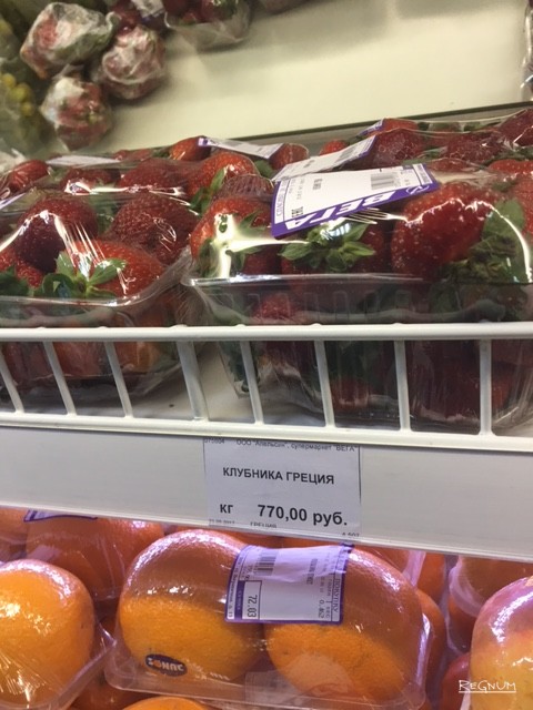 Цены на фрукты и овощи на Камчатке зашкаливают