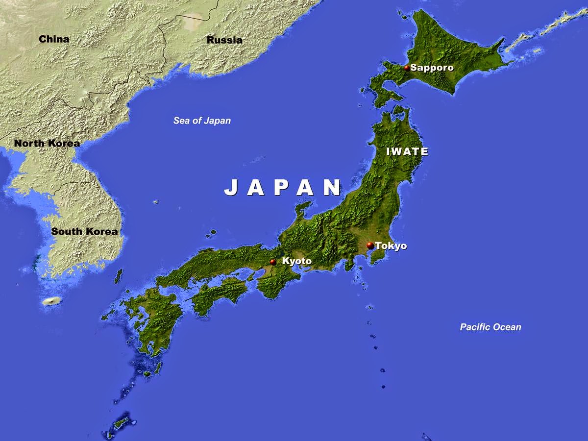 Г п японии. Расположение Японии на карте. Япония карта географическая. Местоположение Японии на карте.