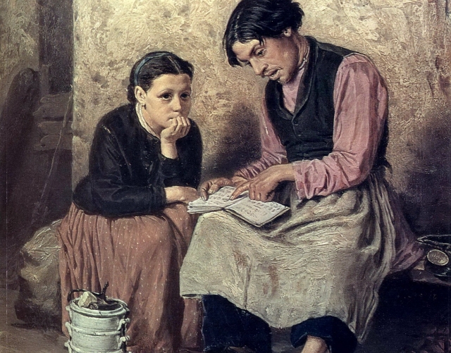 Василий Перов. Дворник-самоучка (фрагмент). 1868