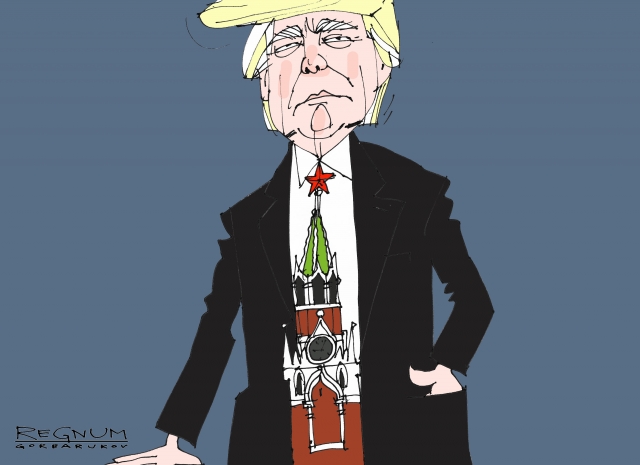 «Агент Кремля»