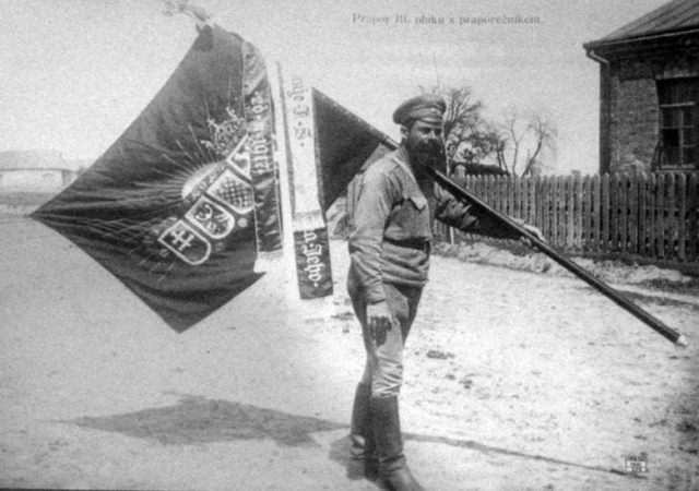 Знаменосец Чешской дружины. 1914