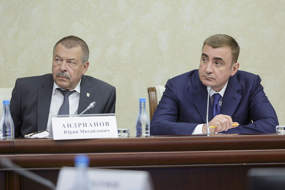 Займ в донском тульской области