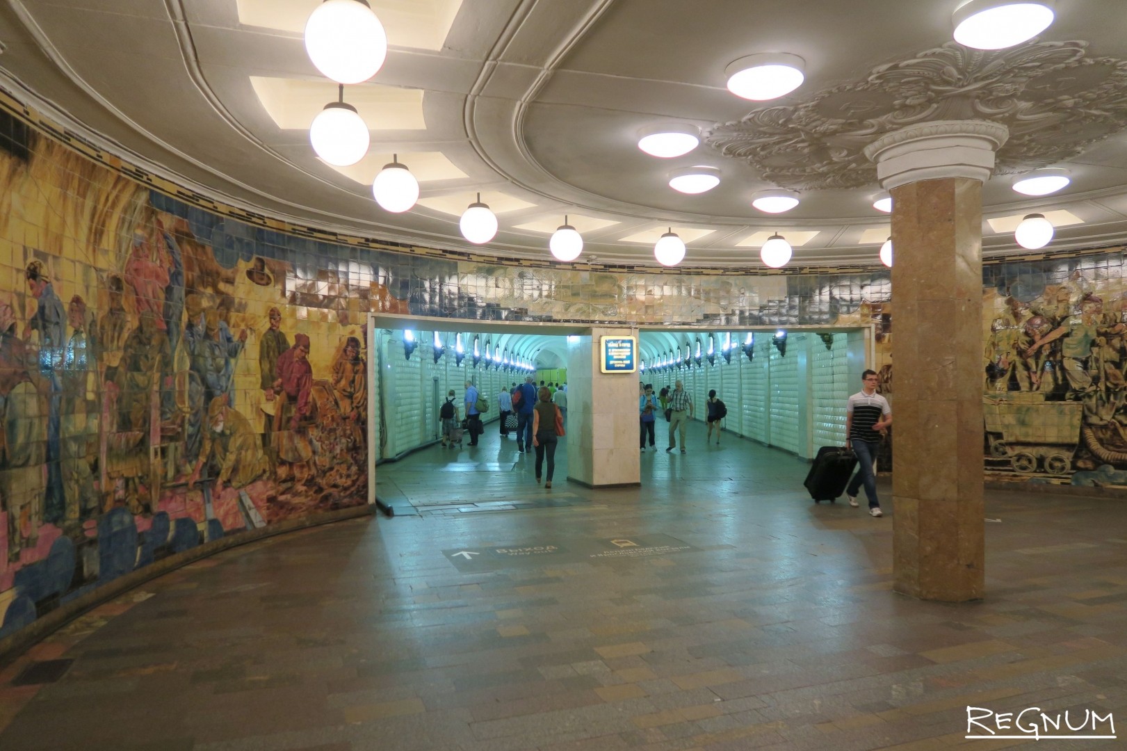 метро комсомольская радиальная фото