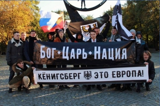 Сепаратисты из калининградского БАРСа с лозунгом, обкатанным на Украине