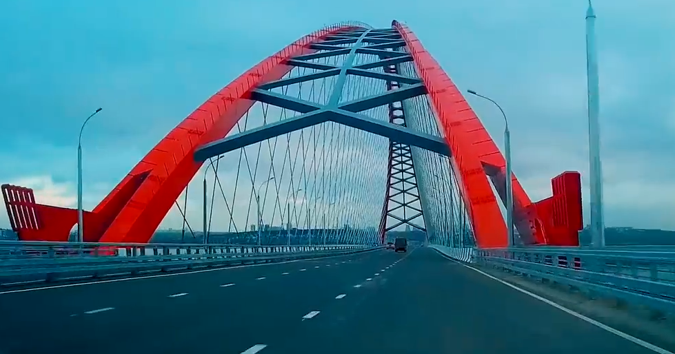 Новый Мост В Новосибирске Фото