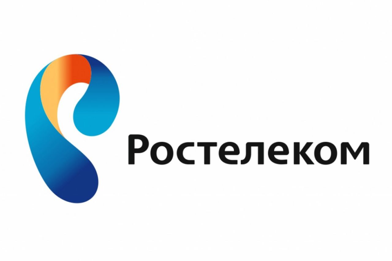 день ростелеком