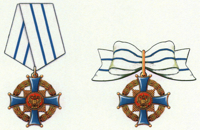 Знаки ордена «Родительская слава» для ношения в торжественных случаях (мужской и женский вариант) 
