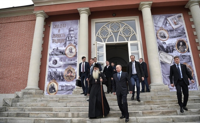 Старообрядцы: Древлеправославная церковь в ряду традиционных конфессий