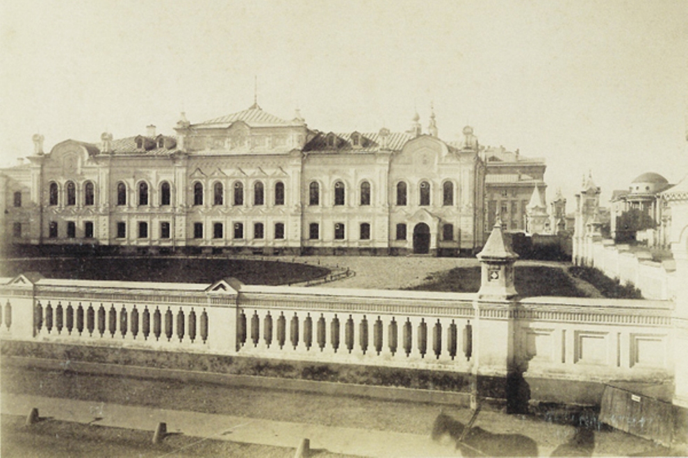 Московский архив Коллегии иностранных дел