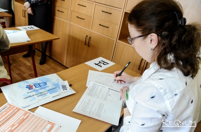В российских школах стартовал ЕГЭ по математике профильного уровня