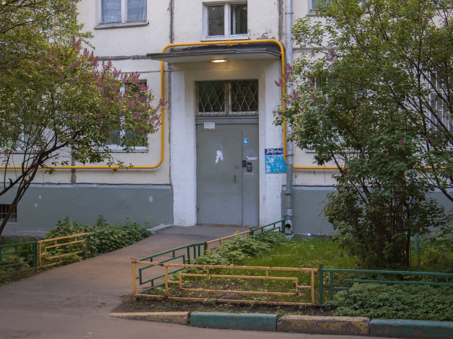 Москва Коммуналке Купить Под Реновации