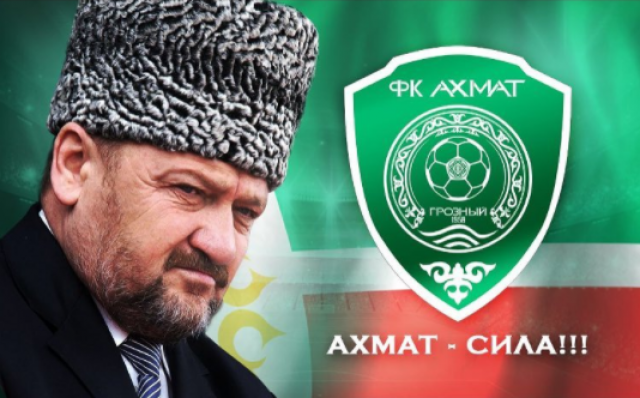 Даудов показал эмблему ФК «Ахмат»