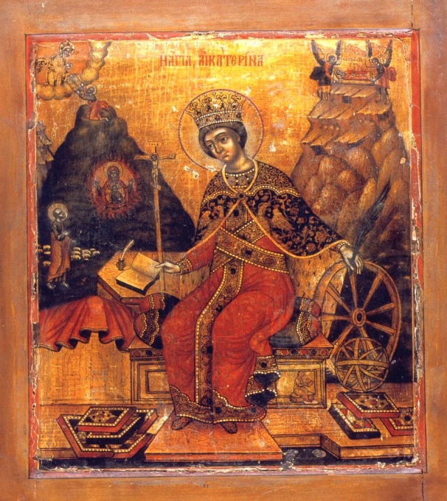 Великомученица Екатерина. Икона
