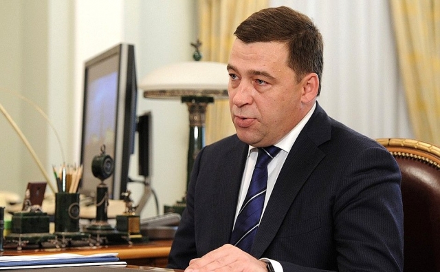 Скандалы на Урале и Куйвашев как основной кандидат в губернаторы